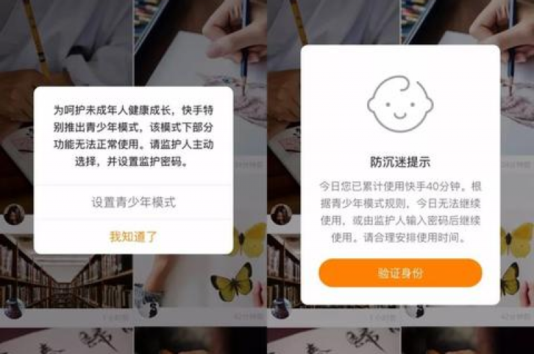 抖音充值官方(如何进行抖音官方充值)