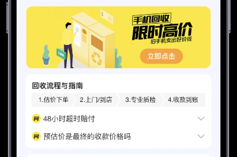 全天候接受dy业务订单，确保极速处理与卓越服务体验。