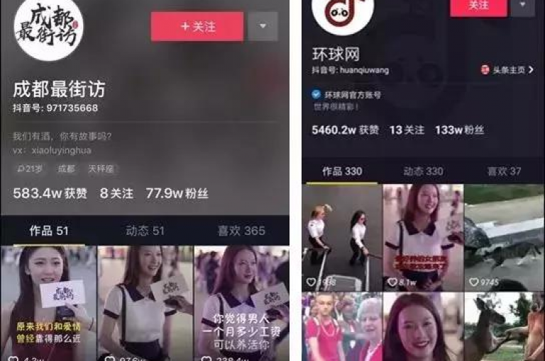 免费获取微信朋友圈点赞50个，微博粉丝增长攻略 - 小红书免费曝光工具 - B站如何快速积累1000播放量揭秘新天地