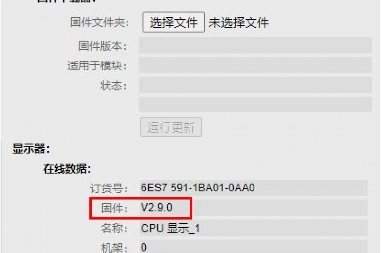 Ks秒单双击-新手快速提升销量的秘诀，不容错过！