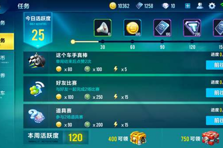 qq点赞一分钟内迅速达到上万，既经济又高效（轻松在一分钟内实现QQ点赞数破万，性价比高）