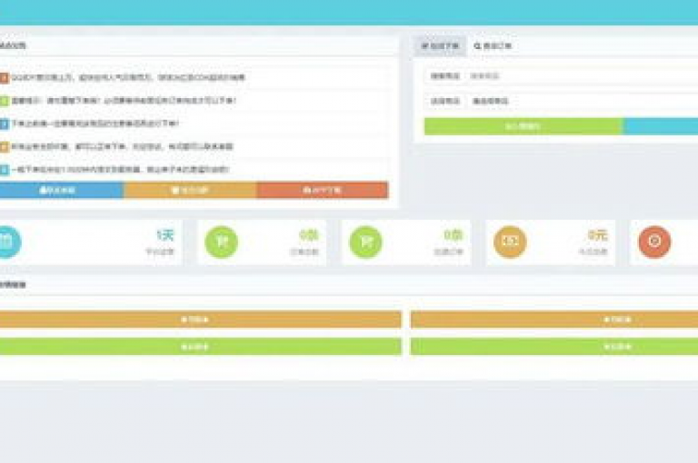探索便捷购物新体验，ks业务自助下单平台提供最低价格优惠。