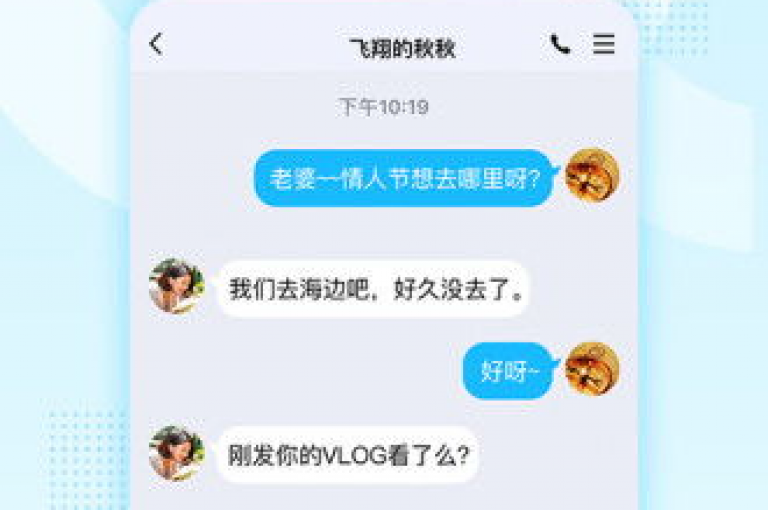 探索网络推广的高效工具，如QQ业务卡盟平台和抖音推广软件破解版，提供低价自助服务，助力社交媒体影响力增长。