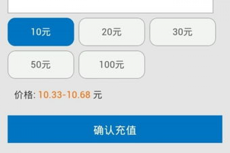 2024最新QQ互助工具，稳定不掉粉的快手刷赞服务 - 专业卡盟平台提供Q币充值 - 抖音等级提升全攻略，1至70级优惠套餐任你选。