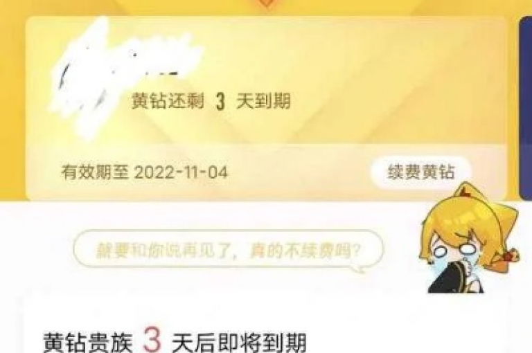 抖音24小时自助下单平台，微信刷赞网站全网最实惠啊 - 微信朋友圈点赞一元一千 - 抖音100个粉丝快速获取技巧重磅推出！