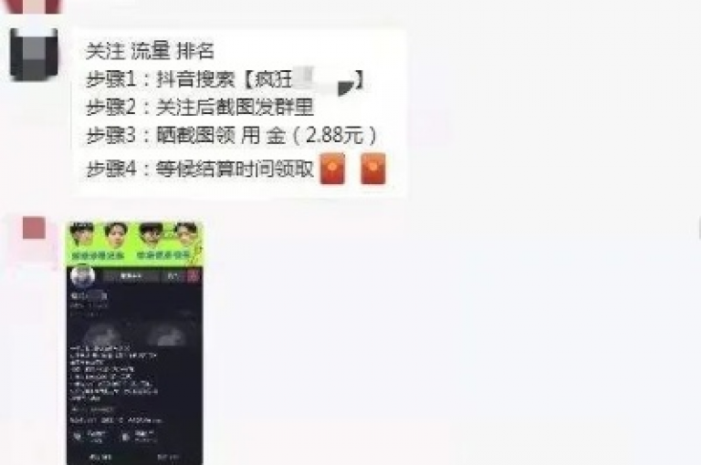 全天候自助服务，确保订单处理稳定高效，提供免费流量增长工具的网站 - 快手王多鱼与韩婧格的独家免费资源分享 - 卡盟影视会员优惠批发平台。