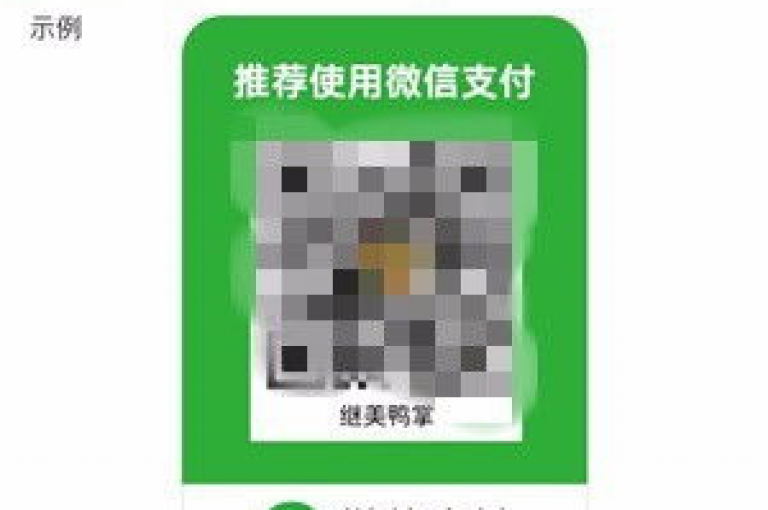 抖音直播人气提升工具（抖音直播间热度助推器）。