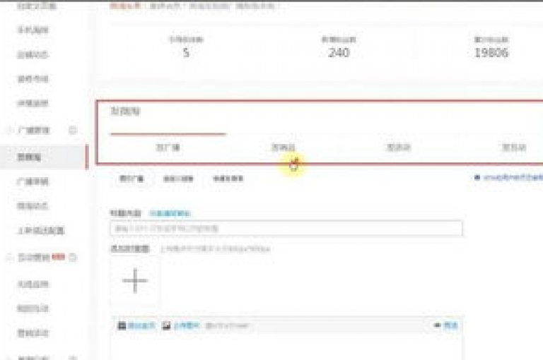 利用网红助手，轻松获得免费粉丝，迅速提升你的社交媒体影响力。