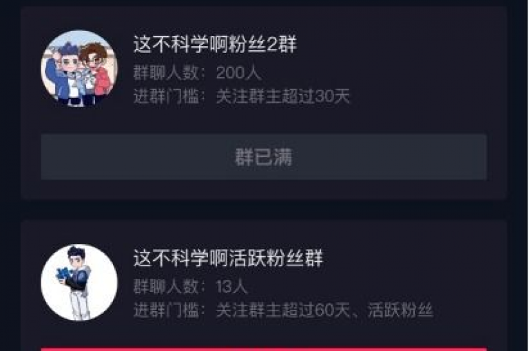 在线充值平台，快手点赞0.3元一万 - 抖音1比10币充值服务。
