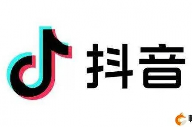 全天候服务，抖音点赞秒到账，B站账号交易一站式平台 - 全网最优惠QQ业务 - 随时自助下单的便捷商城。