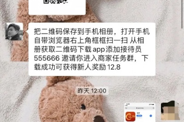 自动发卡平台，提供在线自助下单服务，助力互助互赞 - 王多鱼与韩婧格分享免费资源 - 快手平台上的低价点赞服务，仅需1元即可获得一千赞。
