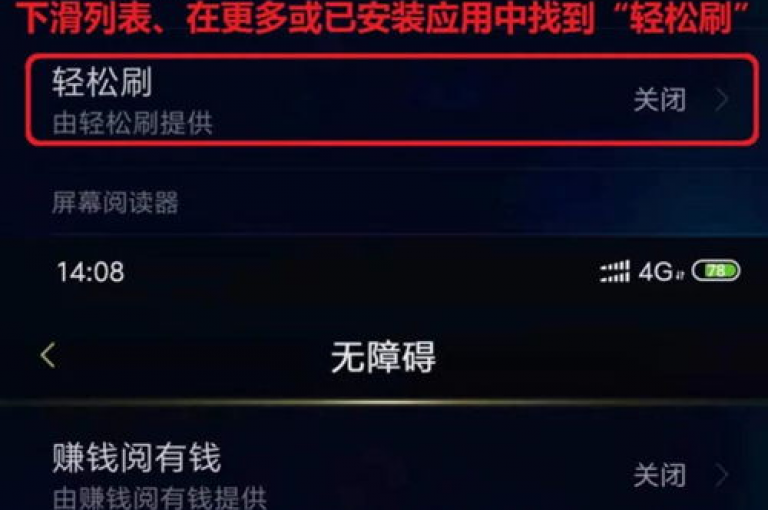 探索快手和抖音点赞的新路径，发现更多互动乐趣。