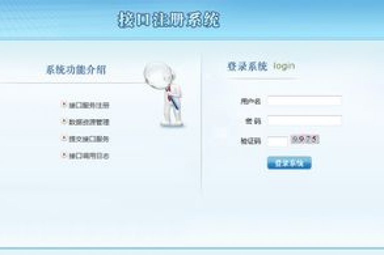 KS24小时免费下单平台是一个便捷的在线服务系统，允许用户全天候提交订单。