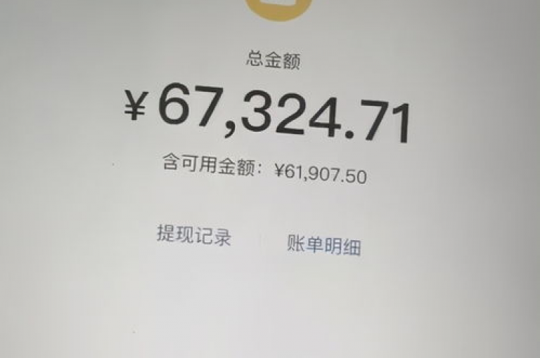 提供全天候不间断服务的游戏点卡自动发放系统。