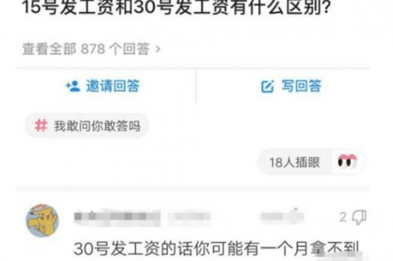 梓豪qq空间真人说说点赞，卡盟网站大全 - 拼多多天天领现金助力 - qq空间自动秒赞网。