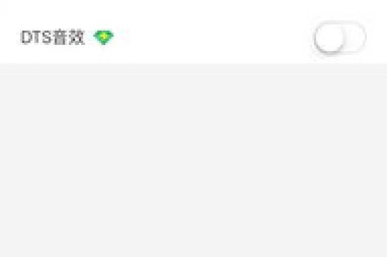 卡盟自助下单平台提供网易云会员、QQ空间点赞服务，抖音粉丝增长服务以及风速云商城的24小时不间断自助服务。