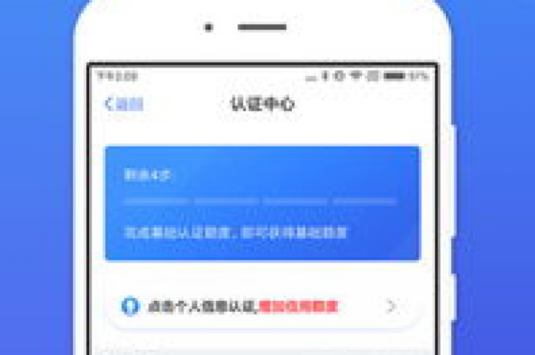 快币充值的官方途径（快币官方充值方式）。
