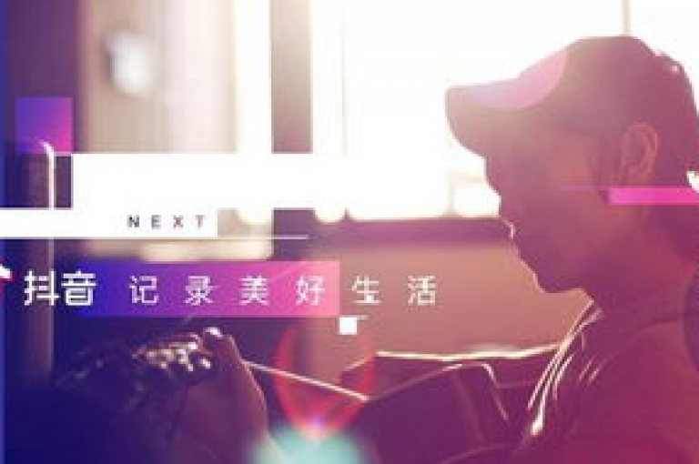 探索抖音充值与快手、抖音点赞服务的便捷途径，尽在网红助手24小时自助下单平台，快速双击，享受ks业务的秒速服务。