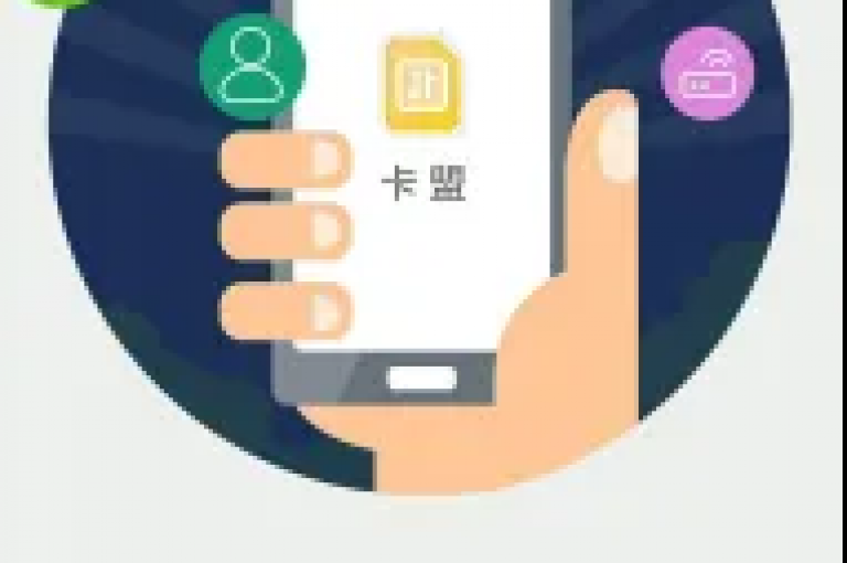 b站卡盟提供实惠的自助下单服务，让你以超低价格享受刷超会体验，同时支持24小时不间断的业务处理，无论是快手还是其他平台，都能实现快速便捷的自助免费下单。