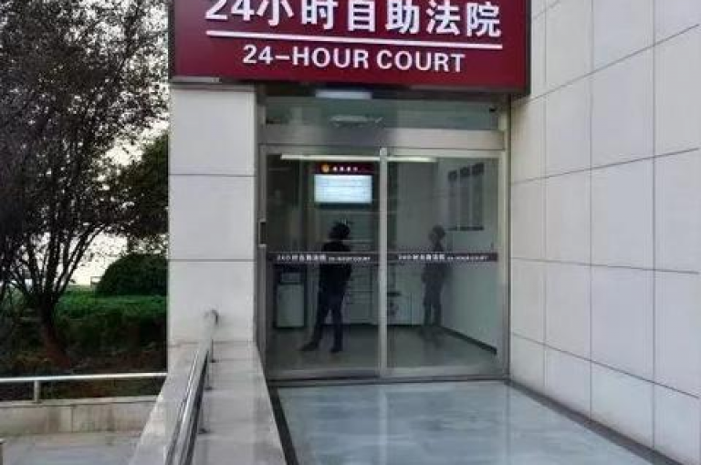 探索抖音点赞自助平台，了解哪些工具能助你一臂之力（寻找抖音点赞自助平台？这些选项值得一看）。
