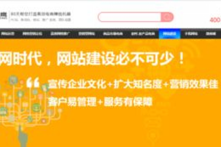 抖音点赞加关注网站 - 0.01元,小白龙马山有限责任公司(0.01元抖音点赞平台——山区小白龙马公司)