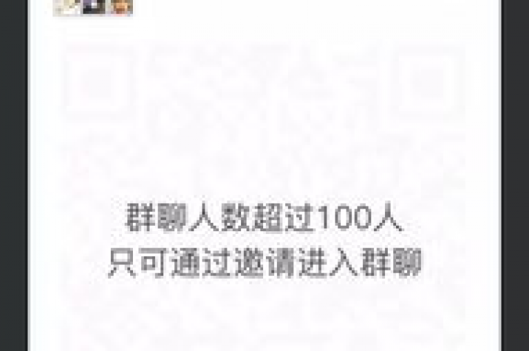 拼多多的微信助力群是否真实存在，这取决于具体的群组和活动。有些可能是真实的助力活动，而有些则可能是虚假的或诈骗性质的。因此，在参与任何拼多多砍价平台或微信助力群之前，请务必谨慎核实其真实性，并注意保护个人信息和资金安全。