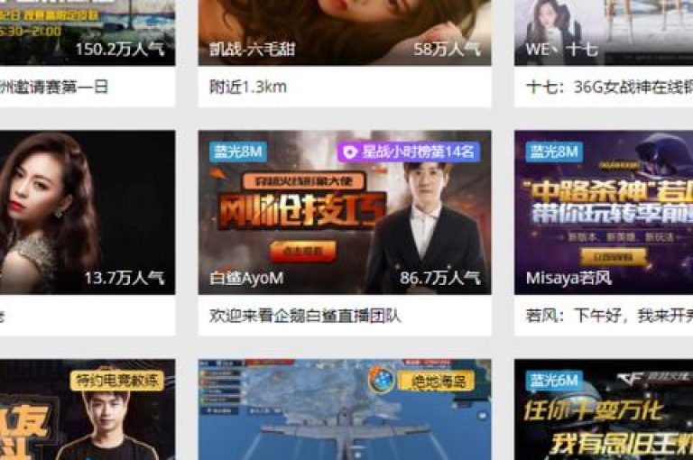抖音活粉 - 掌握增加抖音真实粉丝的实用策略和窍门！