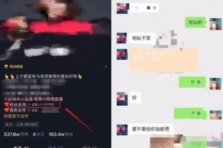 在抖音上实现高效推流引流的关键在于创造有吸引力的内容，并与观众积极互动以提升视频曝光率。