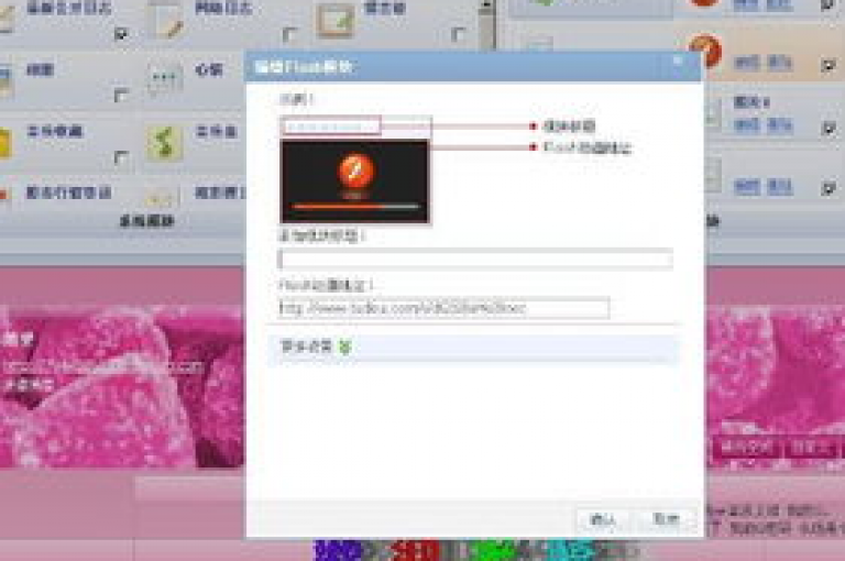 要查看QQ空间发布视频的播放量，通常可以直接在视频播放器下方或旁边找到播放次数的显示；若想提升QQ空间视频的播放量，可以尝试通过分享至其他社交平台、优化视频标题和封面等方法来吸引更多观众。