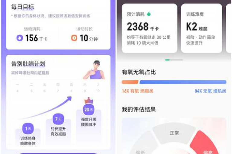 以极优惠的价格，ks买站让你一元即可获得100个单位的超值体验。