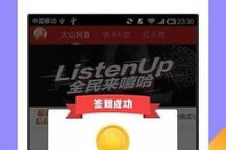 拥有一万浏览量的快手视频能带来收益吗？