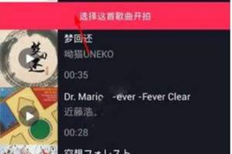 掌握这些抖音粉丝增长策略，助力您的账号粉丝数节节攀升。