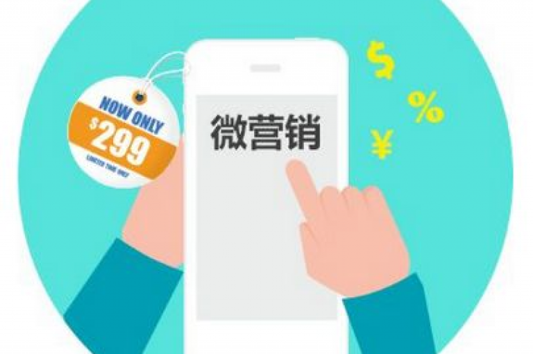 提供专业微信账号交易平台，确保安全快捷的交易体验。