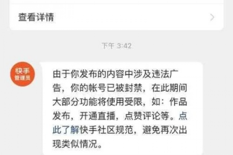 抖音快手免费播放量网站，1毛钱10000播放量，助力短视频创业；qq空间访客量增加器手机版，轻松提升社交影响力。
