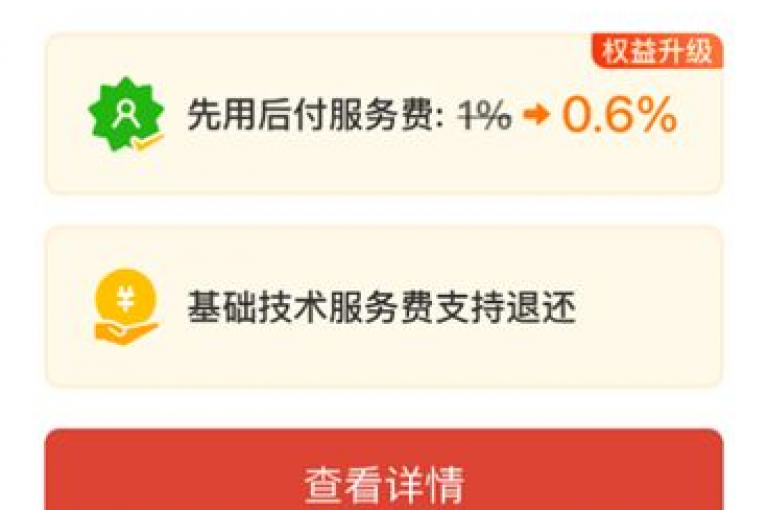 拼多多助力平台拼多多通过提供互助领红包功能，让用户在分享和参与中轻松获得额外福利。