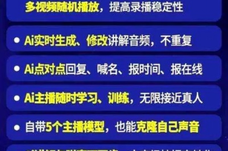 抖音快手点赞评论秒刷平台 - 24小时自助下单服务