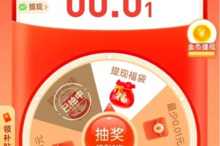 如何进行拼多多助力的复制操作呢？