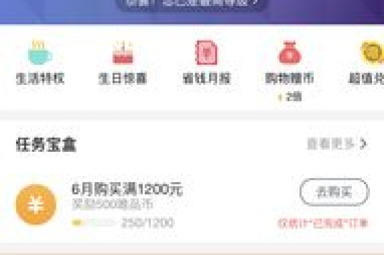 24小时在线游戏充值平台，提供QQ号购买及DNF手游辅助服务。