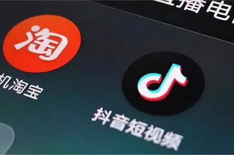 快手抖音24小时自助平台, 抖音快手业务秒刷 - 抖音点赞评论 - 5000播放量100赞。