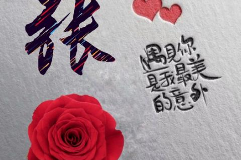 快手点赞自助平台提供24小时服务，抖音评论在线自助平台便捷高效。