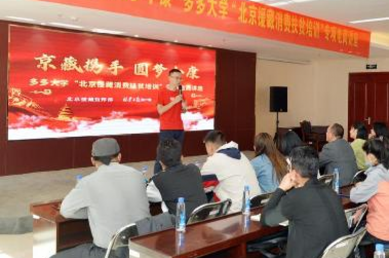 微信拼多多助力群的真实性和安全性一直是用户们热议的话题。