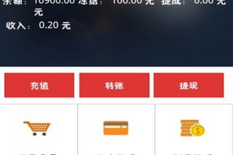 抖音粉丝双击播放下单仅需0.01元，刷QQ会员网站卡盟提供快速点赞服务，大地马山房产活动独家揭秘再战。