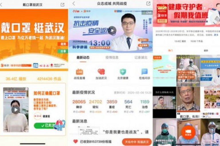 KS直播业务下单平台，快手一块钱一百个赞是否真实可靠？ - ks自助下单商城 - 抖音点赞可信平台。