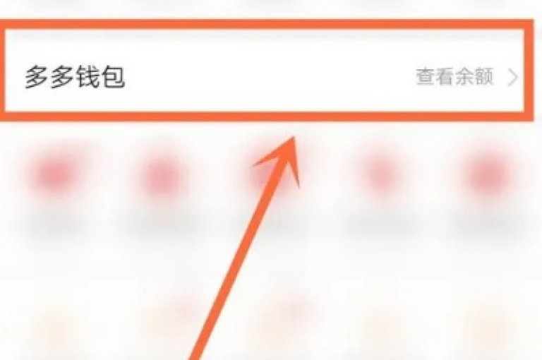 抖音直播人气提升工具，五毛钱增粉丝的平台 - 淘宝店铺流量加速服务 - 微信号小号0.5元一枚支持换绑。