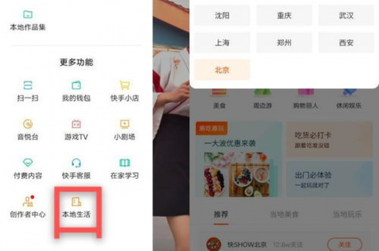 探索免费快手业务区，轻松提升QQ说说点赞数，尽在KS不掉赞与DY卡盟自助平台。
