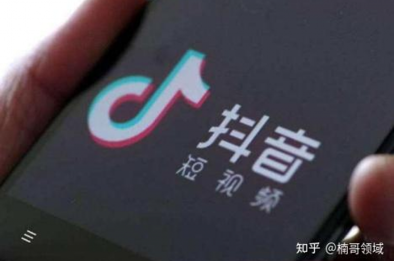 探索全新抖音推广策略，KS直播间互动升级服务现已上线 - 增强KS情侣连接的专属活动 - QQ业务卡盟平台带来前所未有的优惠风暴！