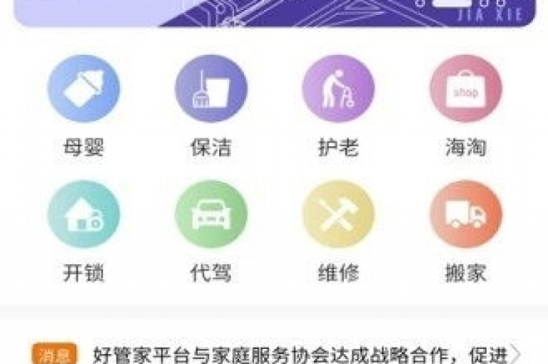 ks24h自助下单，全天候自助下单服务详细解读。