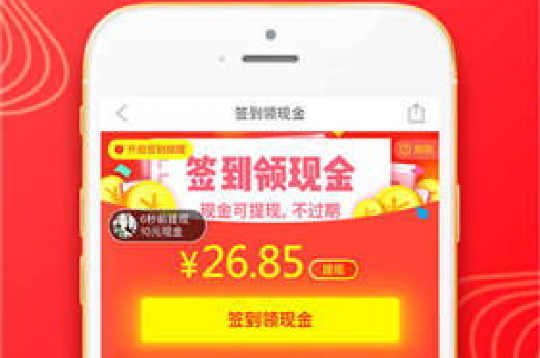 多多帮助力平台通过提供详尽的新手指南和优惠信息，助力拼多多新用户快速上手并享受购物乐趣。