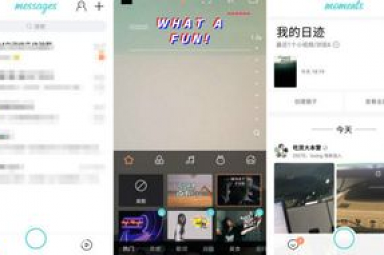 QQ空间说说自助下单，抖音自助平台业务秒到，QQ主页访客有记录吗？小红书低价买号平台。
