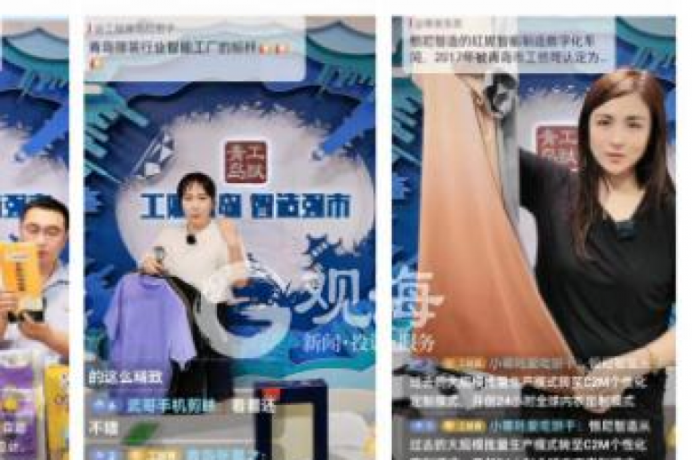 全方位在线订购系统（全网下单服务，迅速且精准的订单管理流程）